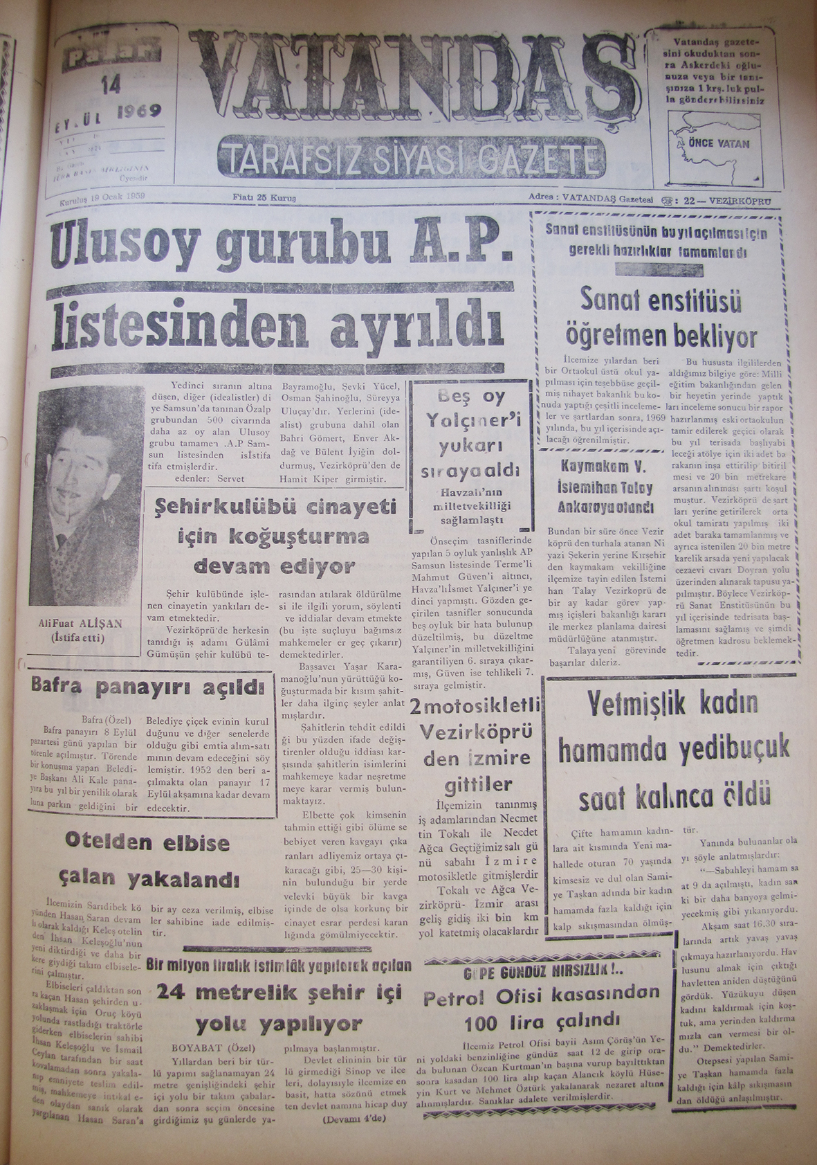 Ulusoy Grubu A.P. Listesinden Ayrıldı 14 Eylül 1969 Pazar
