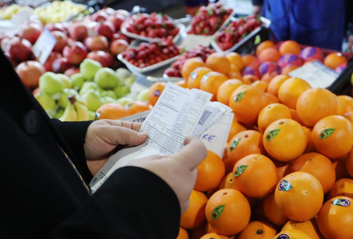 Ticaret Bakanlığı 81 ildeki market, pazar yeri ve  hallerde Fahiş Fiyat Denetimi Yaptı