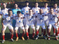 Deplasmanda üzücü mağlubiyet!.. Bafra 1988 FC: 4  Vezirköprü  Belediyespor: 0
