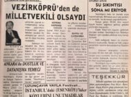 Samsun Milletvekili Mehmet Kurt’dan Samsun, Bafra, Çarşamba için girişimler.. Vezirköprü’den de Milletvekili Olsaydı 1 Haziran 2003 Pazar