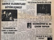 Okullar Sergilerini Tarihi İç bedesten de açtı.  Fazıl Ahmet Paşa Kütüphanesi’nden sonra Bedesten de tarihi değeriyle halka açıldı. Tarihle El Sanatları Bütünleşmesi 8 Haziran 2003 Pazar