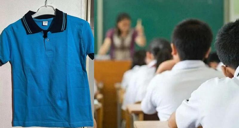 Seneye Okullarda forma zorunlu olacak