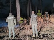 Ormanlarımız 7/24 denetim altında