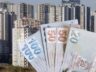 Fahiş site aidatlarına sınırlama getirildi