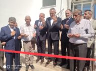 Vezirköprü Müftülüğü yeni hizmet binası açıldı