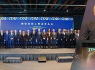 Samsun Sıfır Atık Hedefleri Açıklandı